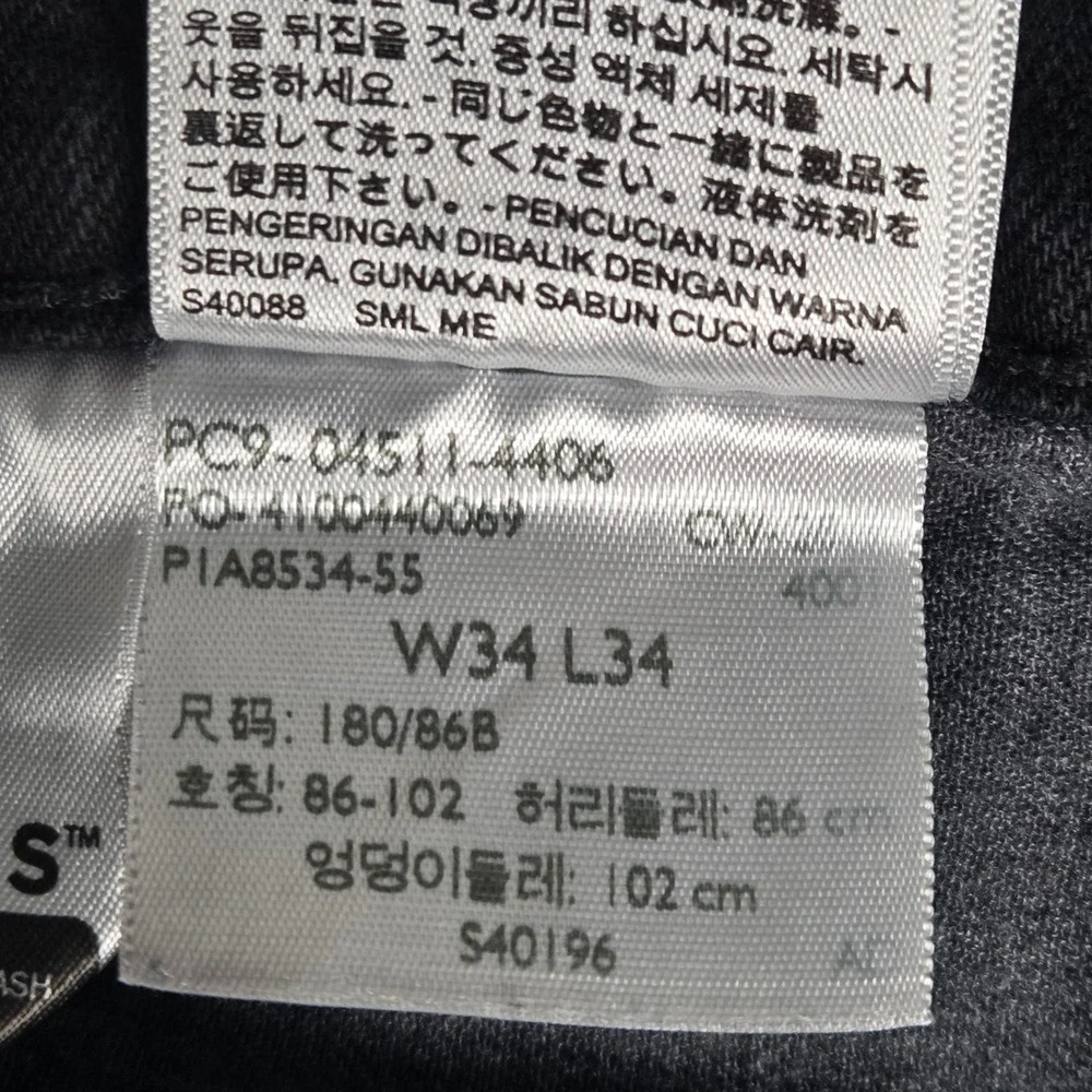 Levis 511 Slim‎ Fit Jeans Mens 34x34 Washed Black Denim Pants 04511-4406